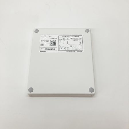  BUFFALO バッファロー ラクレコ スマートフォン用CDレコーダー RR-C1-WH