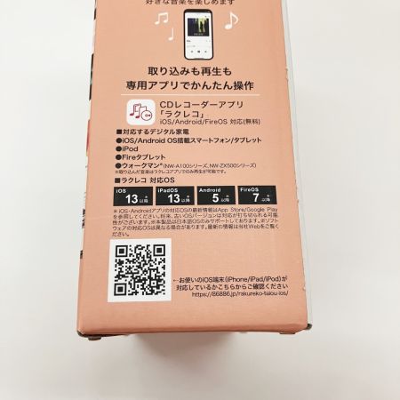  BUFFALO バッファロー ラクレコ スマートフォン用CDレコーダー RR-C1-WH