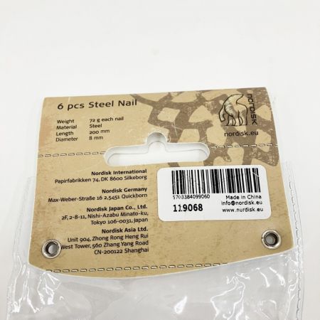  Nordisk STEEL NAIL 20CM 6本セット アウトドア テント ペグ 119068 未開封品 