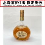 北海道内限定発送】 NIKKA WHISKY ニッカウイスキー みちのく 俳諧の道