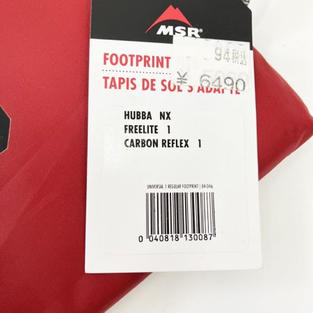  MSR エムエスアール ユニバーサルフットプリント 1パーソン レギュラー グランドシート 未使用品