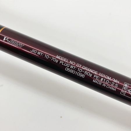  DAIWA ダイワ OVER THERE GRANDE オーバーゼア グランデ 1010M/MH 05801096 ルアーロッド