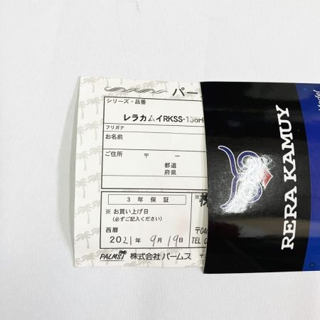  PALMS パームス RERA KAMUY レラカムイ RKSS-136H+ ルアーロッド