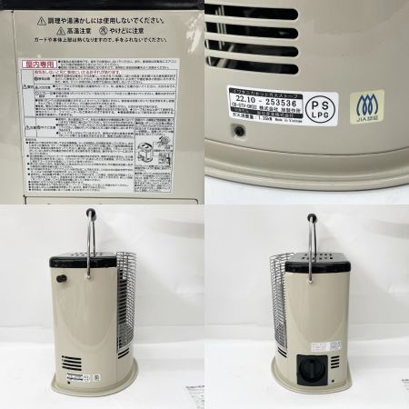  Iwatani イワタニ デカ暖II カセットガスストーブ CB-STV-DKD2