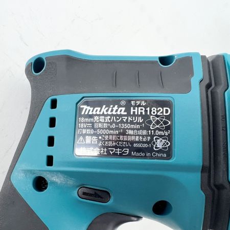  MAKITA マキタ 充電式ハンマドリル 18V HR182D グリーン バッテリー付き