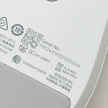  RAZER Viper V3 Pro ゲーミングマウス RZ01-0512