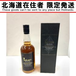 〇〇【北海道内限定発送】 イチローズモルト Ichiro's Malt Classical Edition イチローズモルト クラシカル エディション 700ml 48％  ウィスキー Nランク 未開栓