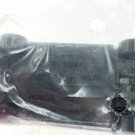  TOMY トミカ 僕の町のパトロールカー 埼玉県/栃木県