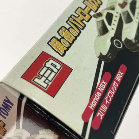  TOMY トミカ 僕の町のパトロールカー 埼玉県/栃木県