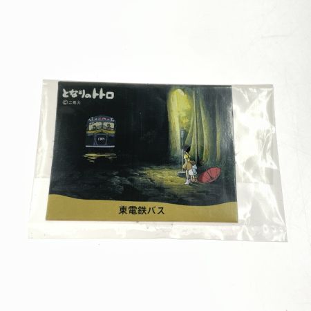  TOMY ジブリがいっぱい トミカリミテッドコレクション トトロボンネットバス 0233