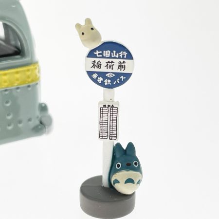  TOMY ジブリがいっぱい トミカリミテッドコレクション トトロボンネットバス 0233