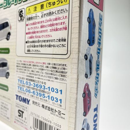  TOMY トミカ コンパクトカーコレクション 4台セット