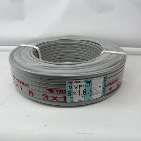  YAZAKI  電材 VVFケーブル 3芯 3× 1.6 PbF 100m 未開封品 製造2025年1月 グレー