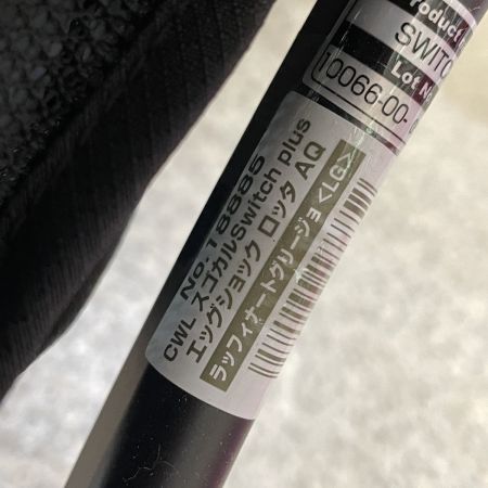  Combi コンビ ハイシート スカルゴseitchplusエッグショックロッタAQ ラッフィナートグリージョ