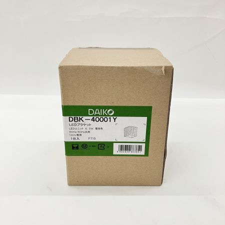  DAIKO ダイコー LEDブラケット 壁照明 ガラス ブルー DBK-40001Y 未使用品