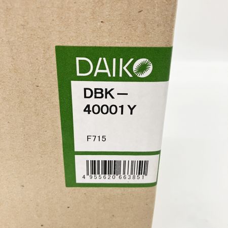  DAIKO ダイコー LEDブラケット 壁照明 ガラス ブルー DBK-40001Y 未使用品