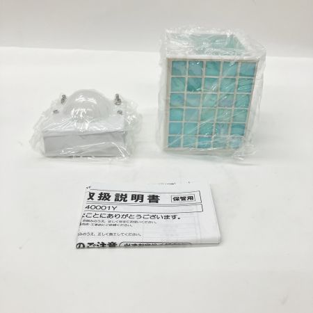  DAIKO ダイコー LEDブラケット 壁照明 ガラス ブルー DBK-40001Y 未使用品