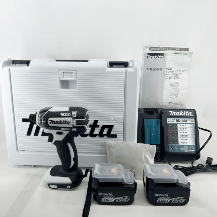 MAKITA マキタ インパクトドライバ 14.4V TD138DRFXW ホワイト - 中古 