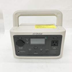 〇〇 Victor ビクタ ポータブル電源 BN-RF250 ベージュ Aランク