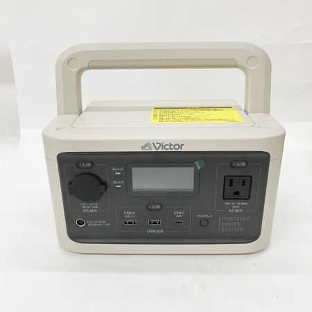  Victor ビクタ ポータブル電源 BN-RF250 ベージュ