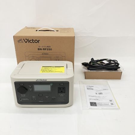  Victor ビクタ ポータブル電源 BN-RF250 ベージュ