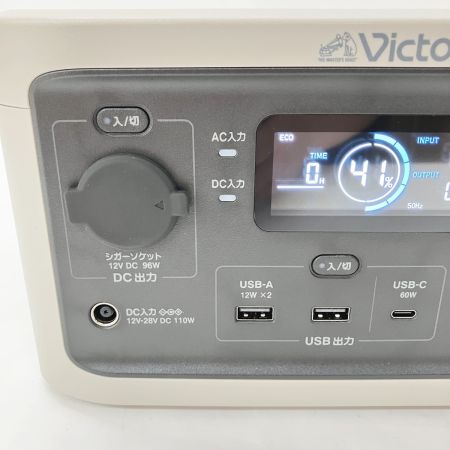  Victor ビクタ ポータブル電源 BN-RF250 ベージュ