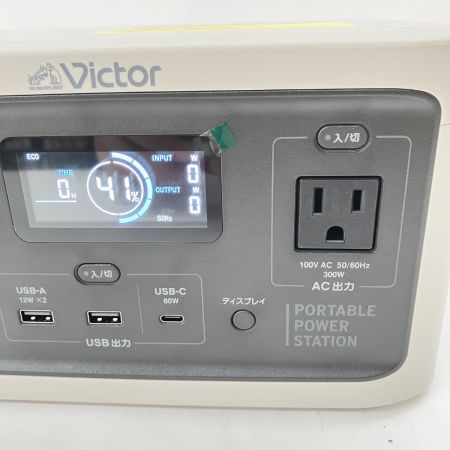  Victor ビクタ ポータブル電源 BN-RF250 ベージュ