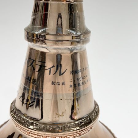 【北海道内限定発送】 NIKKA WHISKY ニッカウイスキー 1号ポットスティル 700ml 43%  ウィスキー 特級 未開栓