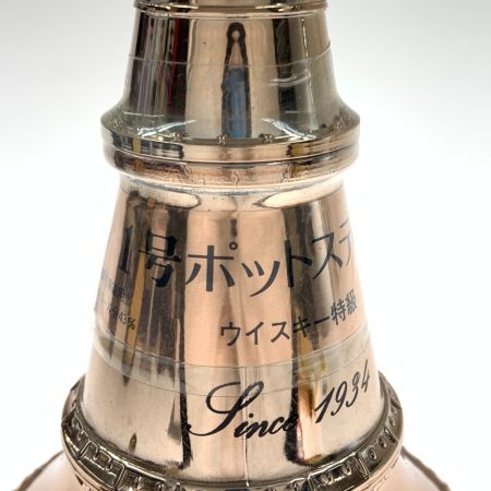 【北海道内限定発送】 NIKKA WHISKY ニッカウイスキー 1号ポットスティル 700ml 43%  ウィスキー 特級 未開栓