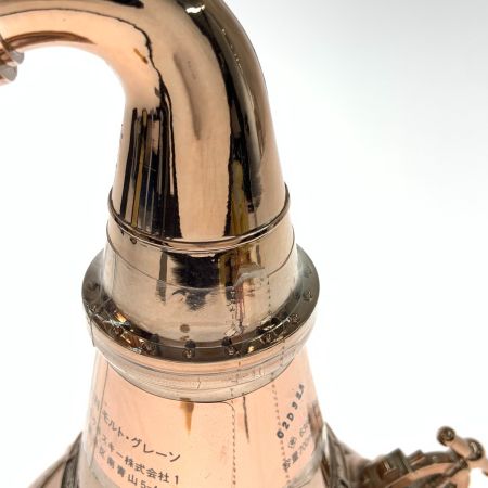 【北海道内限定発送】 NIKKA WHISKY ニッカウイスキー 1号ポットスティル 700ml 43%  ウィスキー 特級 未開栓