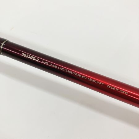  SHIMANO シマノ WORLD SHAULA 19 ワールドシャウラ 2833RS-2 39245 ルアーロッド