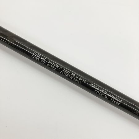  SHIMANO シマノ GAME AR-C ゲーム AR-C S1006M-T 32998 磯竿