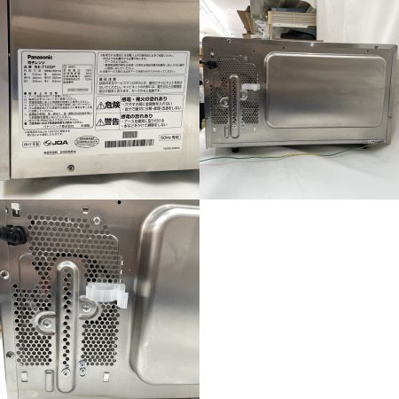  Panasonic パナソニック 業務用電子レンジ 2017年製 50Hz［東日本専用］ NE-710GP