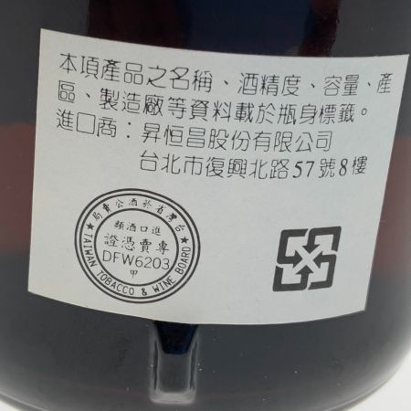  Ballantine's バランタイン 30年 VERY OLD スコッチ ウィスキー 750ml 43% 未開栓