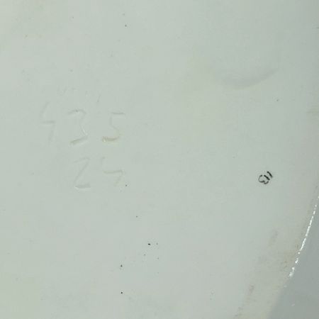  Herend ヘレンド クイーン ヴィクトリア ブーケ サービストレイ サービングプレート 50cm