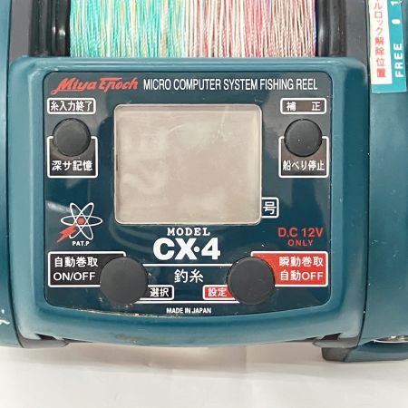  Miya Epoch ミヤマエ COMMAND X-4 コマンド 電動リール CX-4 ジャンク品 現状渡し