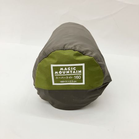  MAGIC MOUNTAIN スーパーライト160 エアーマット