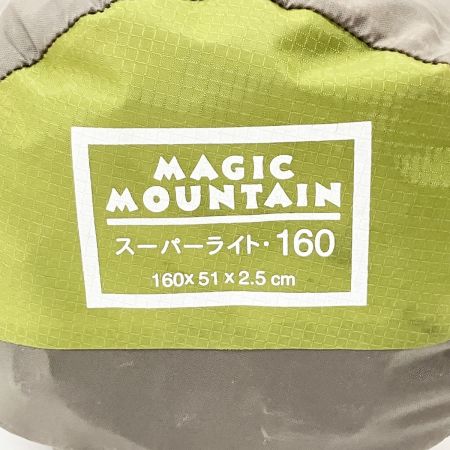  MAGIC MOUNTAIN スーパーライト160 エアーマット