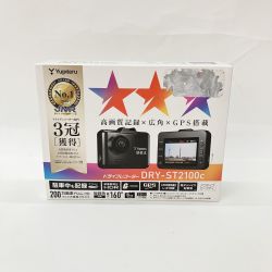 〇〇 YUPITERU ユピテル ドライブレコーダー DRY-ST2100c 未開封品  Nランク