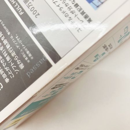  YUPITERU ユピテル ドライブレコーダー DRY-ST2100c 未開封品 