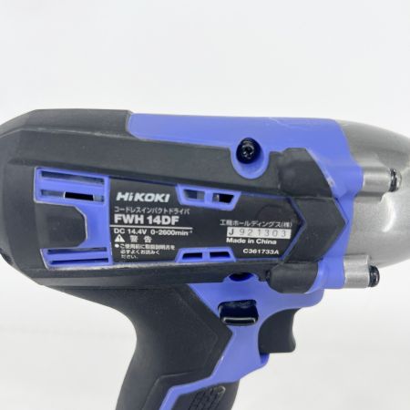  HiKOKI ハイコーキ インパクトドライバ コードレス式 14.4v FWH1DF パープル バッテリー付き