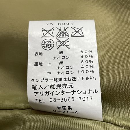  SIERRA DESIGNS シエラデザイン メンズ ジャケット マウンテンパーカー サイズM NO8001 オレンジ