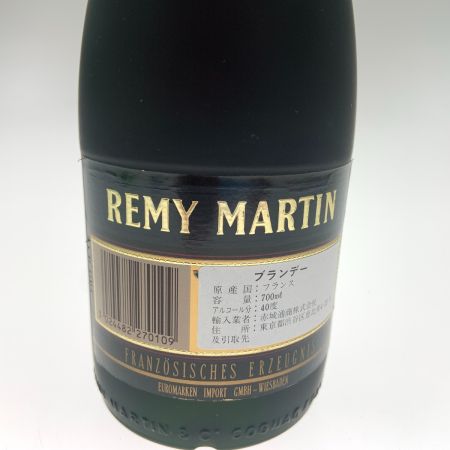  REMY MARTIN レミーマルタン コニャック ブランデー 700ml 40% 未開栓