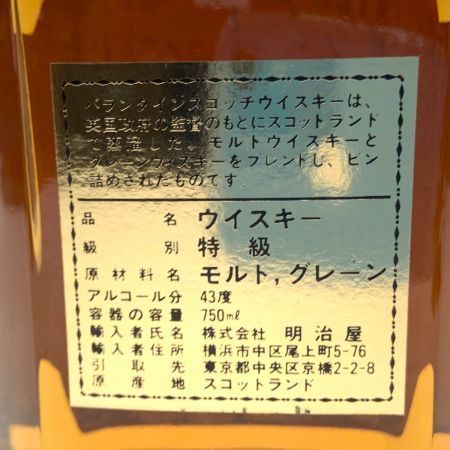  Ballantine's バランタイン ゴールド シール デラックス スコッチ ウィスキー 特級 43度 750ml 未開栓