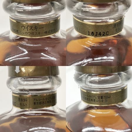 【北海道内限定発送】 NIKKA WHISKY ニッカウイスキー オールモルト 750ml 43% 未開栓