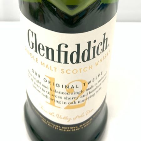  Glenfiddich グレンフィディック 12年 スペシャルリザーブ シングルモルト スコッチ ウィスキー 700ml 40% 未開栓