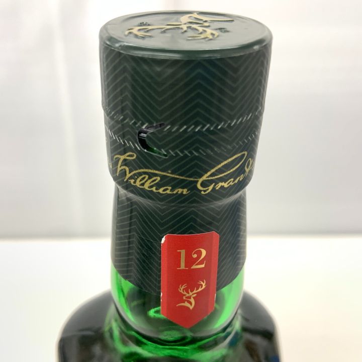12年 グレンフィディック スペシャルオールドリザーブ 未開栓 グレンフィディック 12年 スペシャル リザーブ 40% 700ml 箱付