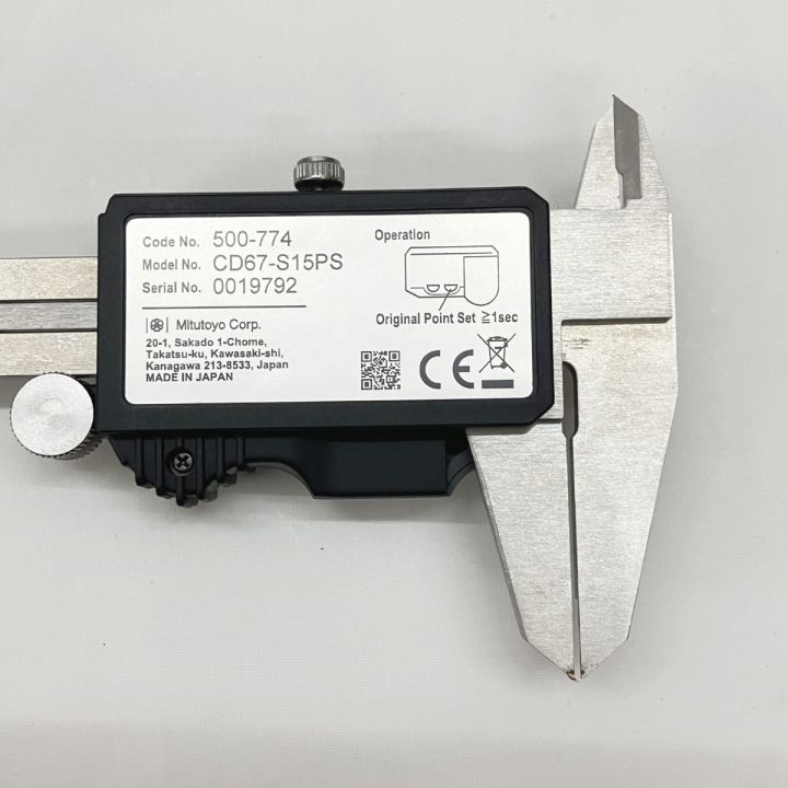 Mitutoyo スーパキャリパ デジタルノギス CD67-SS15PS 現状渡し - 中古 
