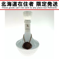 〇〇【北海道内限定発送】 NIKKA WHISKY ニッカウイスキー 鶴 ウィスキー 750ml 43% 陶器ボトル ホワイト Sランク 未開栓