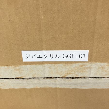  phoenixrise ジビエグリル GGFL01 未使用品